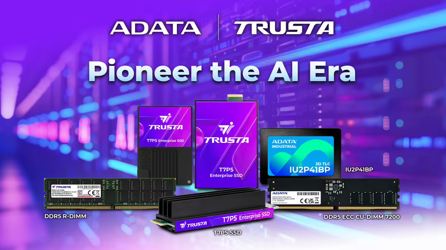 威刚公布CES 2026参展阵容：AI存储工具、64GB DDR5内存及环保电竞硬件齐亮相